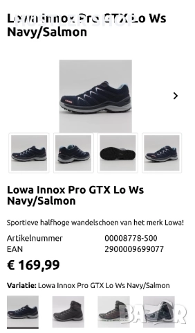 Туристически обувки LOWA INNOX PRO GORE-TEX.Номер 37.5, снимка 9 - Други - 52381639