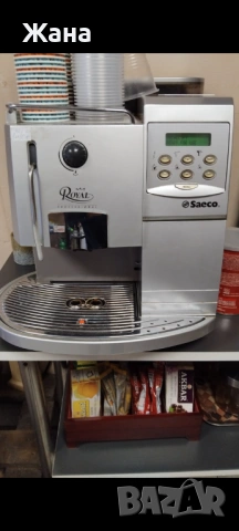 Кафеавтомат