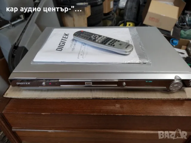 DIGITEK DVD/HDD-Recorder