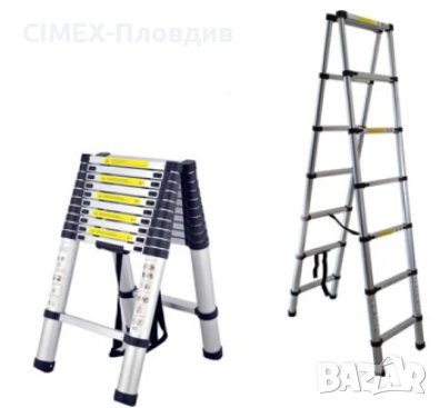 Телескопична А-образна стълба 3.2 метра, снимка 1 - Други инструменти - 41529319