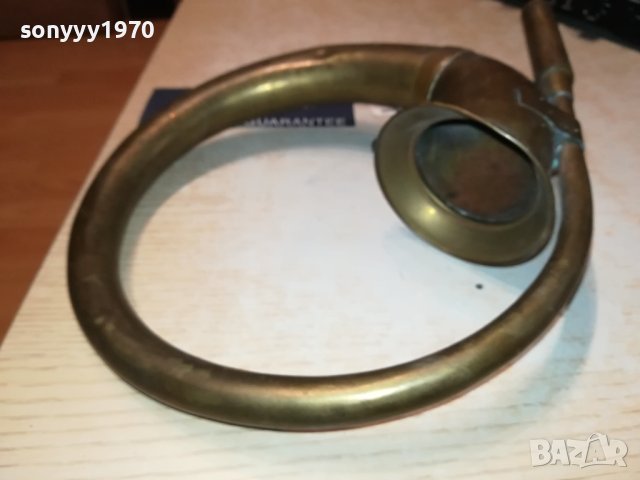 ТРЪБА КРЪГЛА МЕД МЕСИНГ ВНОС ФРАНЦИЯ 2509231835M, снимка 2 - Антикварни и старинни предмети - 42316559