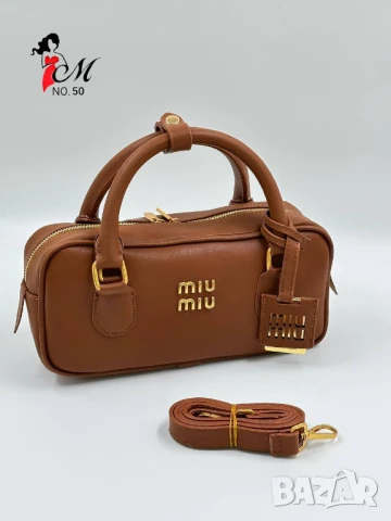 чанти miu miu, снимка 16 - Чанти - 50742656