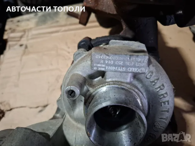 Турбо Турбина Турбокомпресор Vw Audi Seat BMW Mercedes Toyota Kia Renault Opel и др., снимка 8 - Части - 48341929