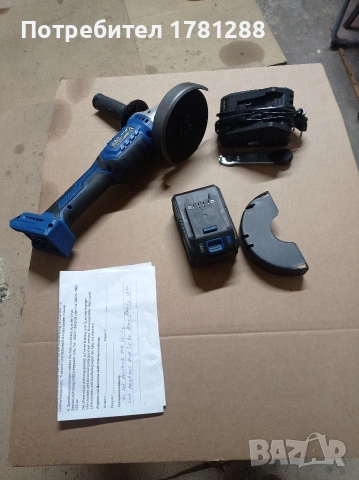Акумулаторен ъглошлайф нов., снимка 2 - Други инструменти - 53662884