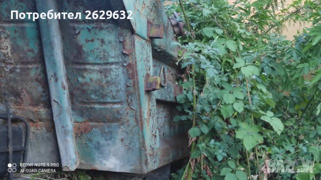 Леген за Камаз, снимка 7 - Части - 42094013