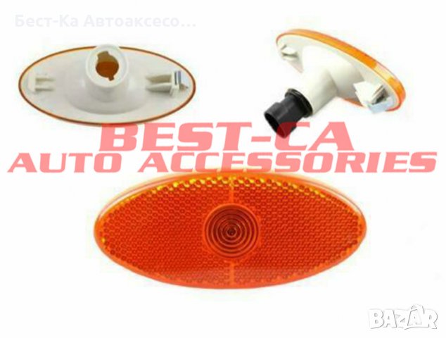 Лампа габарит страничен оранжев подходящ микробус Renault Master / Opel Movano B 2010, снимка 3 - Аксесоари и консумативи - 34394527
