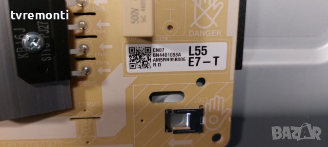 POWER BOARD ,BN44-01058A, L55E7_THS BN4401058A for ,SAMSUNG GQ50Q60TGU DISPLAY CY-RT050HGAV1V, снимка 2 - Части и Платки - 39344243