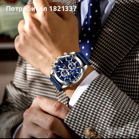 Мъжки часовник , снимка 3 - Мъжки - 40370707