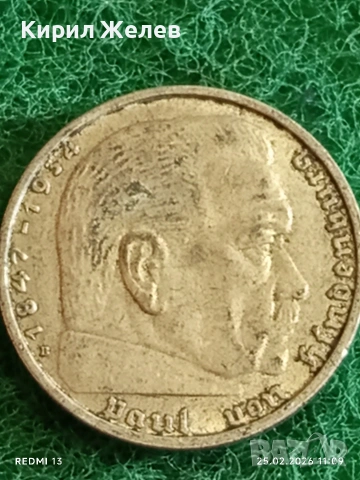 Сребърна монета 2 райхсмарки 1939г. Германия Трети Райх с Свастика за КОЛЕКЦИОНЕРИ 34839, снимка 7 - Нумизматика и бонистика - 53615578