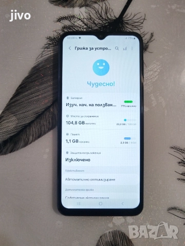 Samsung Galaxy A23 5G/128гб/Без Забележки , снимка 5 - Samsung - 52668443
