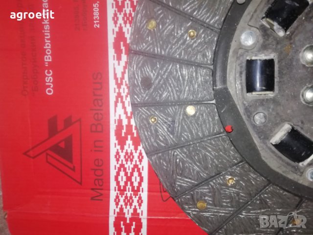 Обтяжка 952 телескопична/стяжка навесна система Беларус 952., снимка 6 - Селскостопанска техника - 34465871