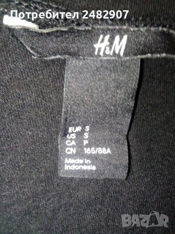Ефектна дамска блуза  "H&M" , снимка 5 - Туники - 41394992