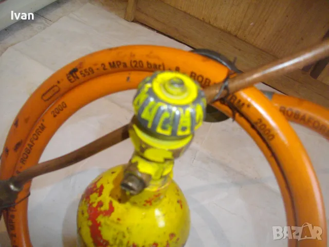 78см НЕМСКА ГАЗОВА ГОРЕЛКА С БУТИЛКА МАРКУЧ КЛАПАН ВЕНТИЛ ОТЛИЧНА ЗА ХИДРОИЗОЛАЦИИ ПОКРИВИ, снимка 7 - Други инструменти - 48112141