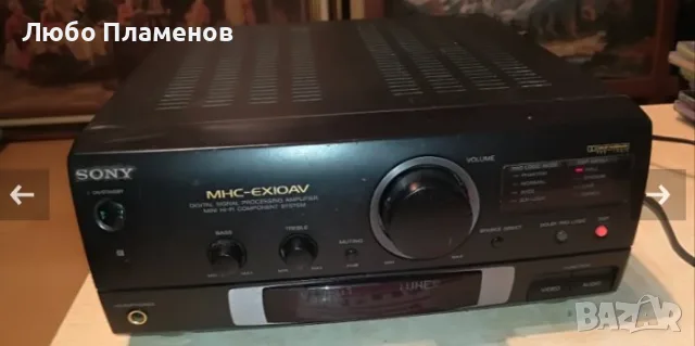 Търся точно тези видове усилватели  Модели SONY TA EX9 И SONY TA EX10 , снимка 2 - Аудиосистеми - 55781728