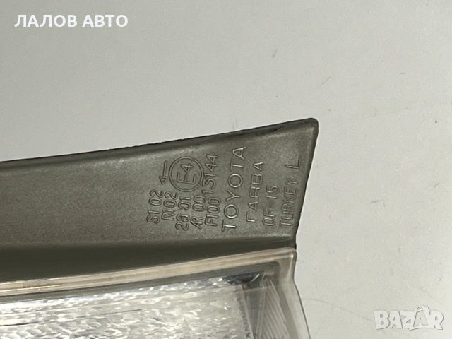 Ляв стоп Тойота Версо 2012г Lqv stop Toyota Verso , снимка 2 - Части - 53704618