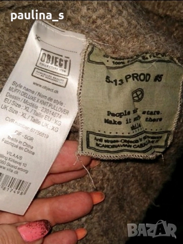 Два различни броя / Марков пуловер тип туника "H&M" devided и "Object" / голям размер , снимка 15 - Блузи с дълъг ръкав и пуловери - 44334386