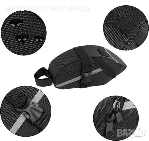 Водоустойчива Чанта за велосипед за монтаж на седалката.., снимка 5 - Аксесоари и консумативи - 50596029