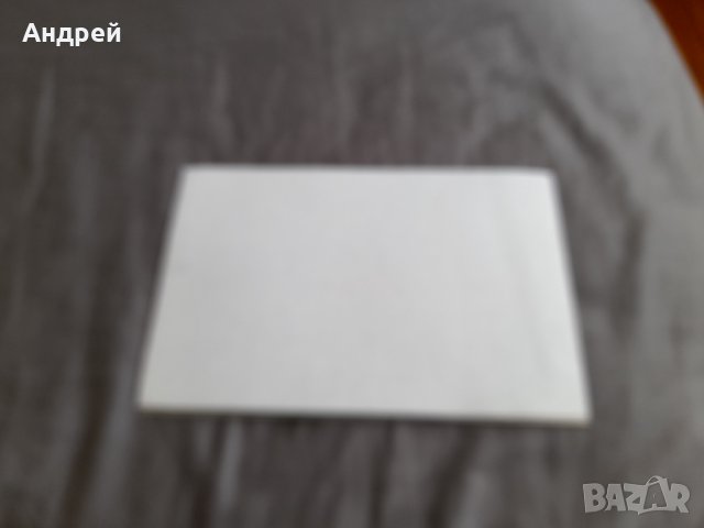 Старо блокче гланцови хартии, снимка 5 - Други ценни предмети - 34092450