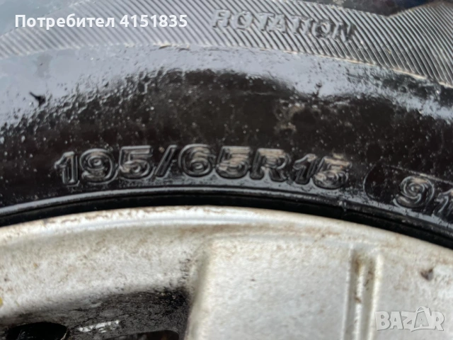 Гуми с джанти , снимка 3 - Гуми и джанти - 53456284