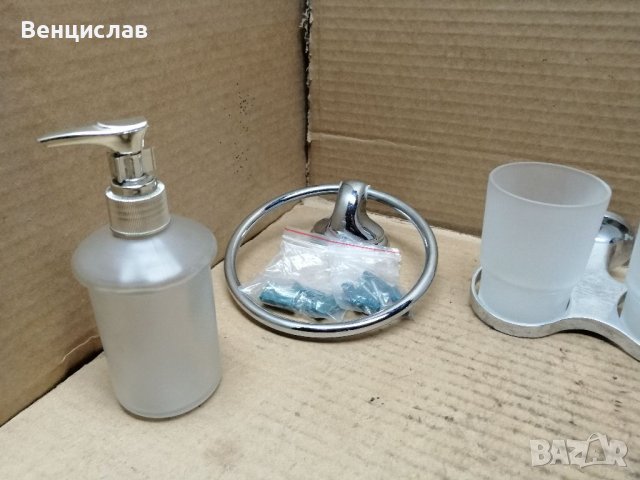 Комплект НОВИ Аксесоари За Баня. , снимка 9 - За банята - 39354662