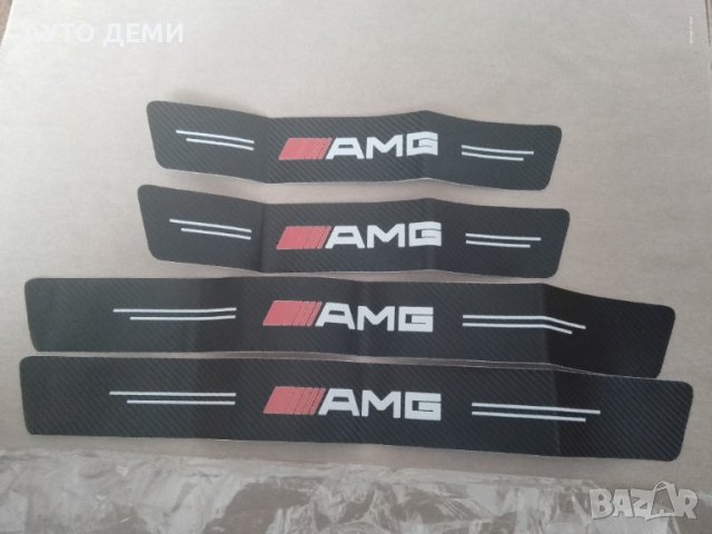 Качествени карбон стикери за прагове с лого АМЖ  AMG Mercedes за кола автомобил джип ван 