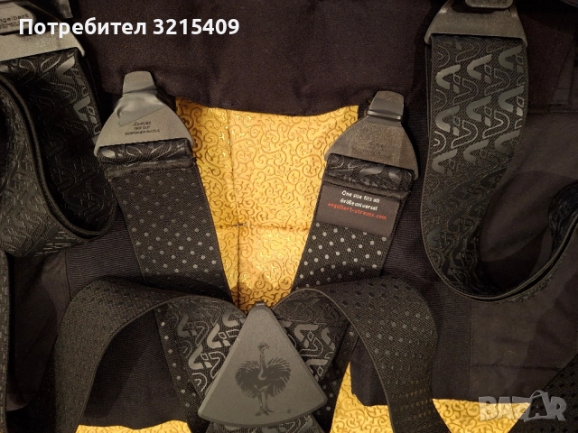 Etirel мъжки ски сноуборд панталон,гащеризон 2Xl, снимка 2 - Зимни спортове - 52131498