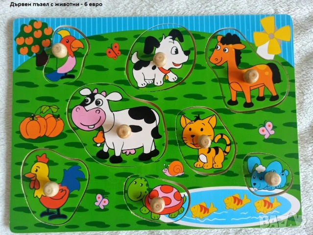 Бебешки играчки, снимка 12 - Други - 52956457