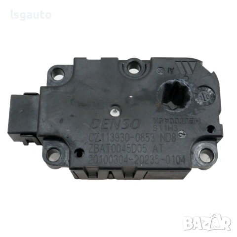 Моторче клапи парно AUDI  A8 (D4, 4H) 2010-2017 ID: 158634