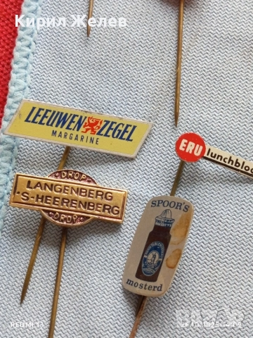 Лот рекламни значки 20 броя стари редки за КОЛЕКЦИЯ ДЕКОРАЦИЯ 50453, снимка 8 - Колекции - 52185602