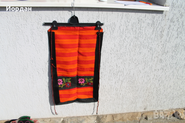 Вълнена престилка 