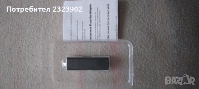 Cipon безжичен адаптер съвместим с Xbox One, снимка 2 - Други игри и конзоли - 39584066