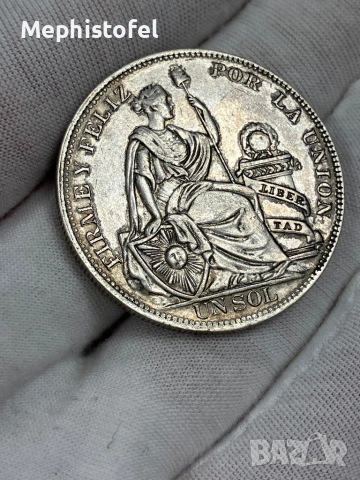1 сол 1934 г, Перу - сребърна монета, снимка 2 - Нумизматика и бонистика - 53563354