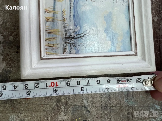 Картина пейзаж с маслени бои 13х13 см, снимка 6 - Други - 51061181