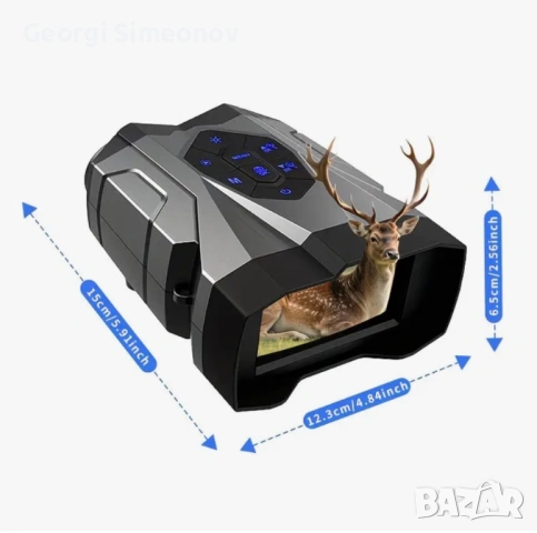 Бинокъл за нощно виждане, снимка 11 - Друга електроника - 53478284