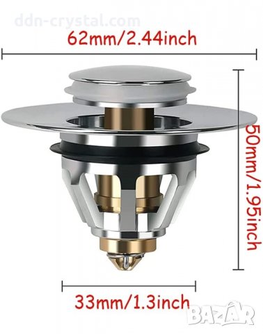 Тапа За Вана И Мивка С Копче, снимка 2 - Други - 39541952