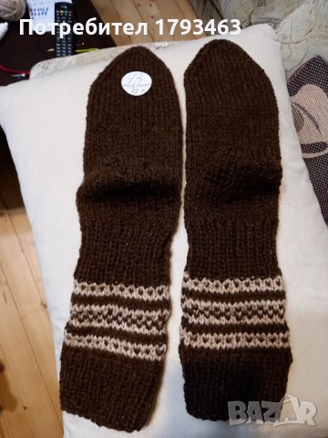 Ръчно плетени чорапи от вълна размер 43