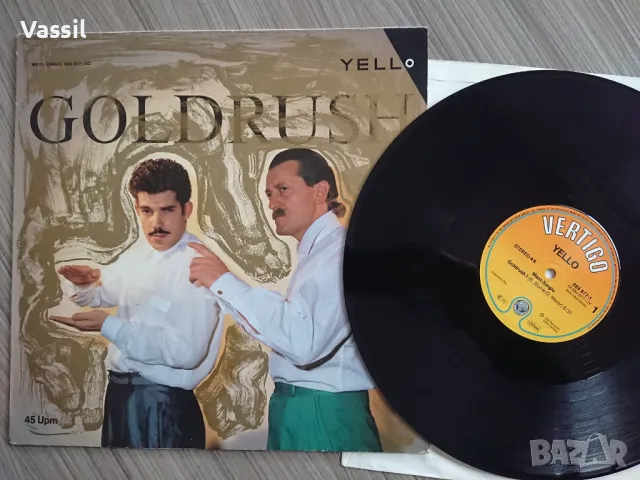 maxi C+C Music Factory Haddaway KOTO erasure YELLO Sandra B. Gilberto SNAP Intro Disco, снимка 3 - Грамофонни плочи - 34165254