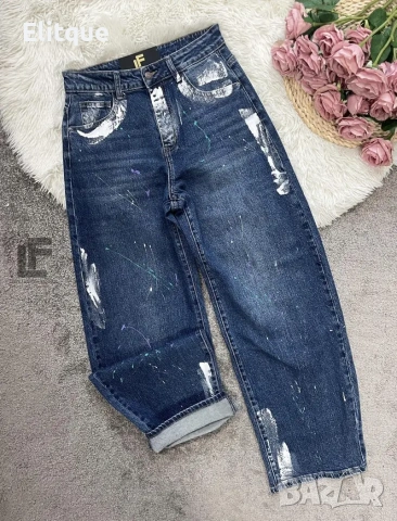 дънки, снимка 10 - Дънки - 53440515