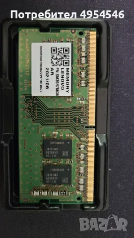 RAM 8GB за лаптоп Samsung DDR4 3200 SO-DIMM, снимка 2 - RAM памет - 56152917