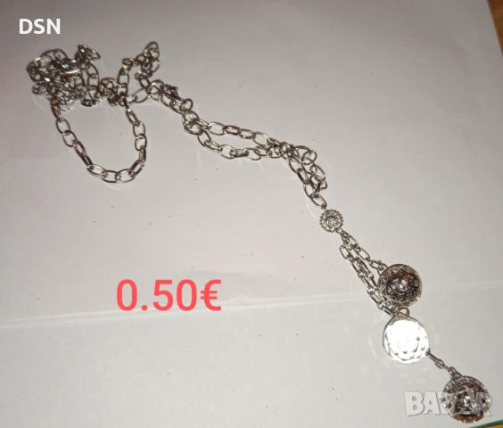 Дранкулки , снимка 10 - Други - 53520188