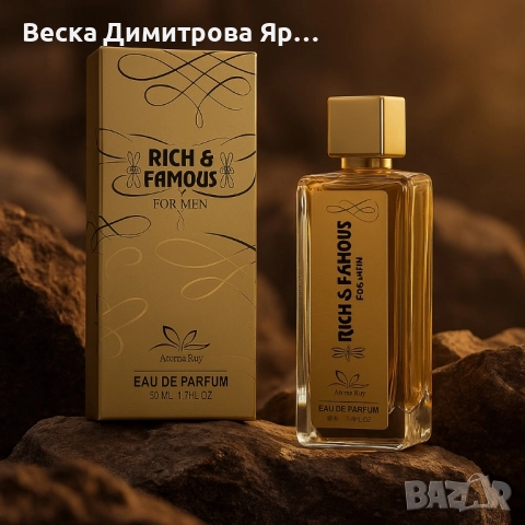 Формат на часа: избор между 12/24-часов режим (ясна индикация за AM/PM или 24H), снимка 5 - Мъжки парфюми - 51466901