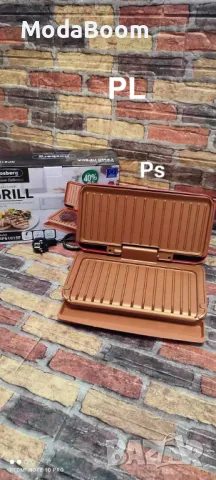 Скара без мазнина Rosberg Premium