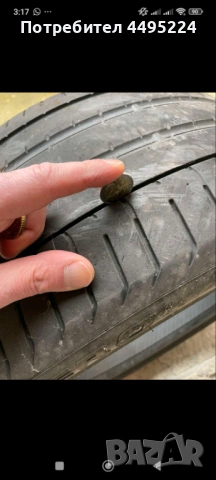 Pireli zero 295-35-21 107Y Цената е за двата броя 