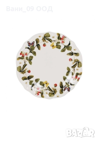 Красив порцелянов сервиз с ягоди и пеперуди , снимка 5 - Сервизи - 51431167