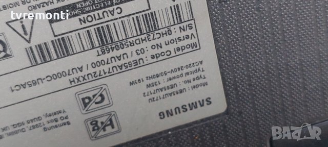 Main board  BN41-02852A BN94-13723B Samsung UE65AU7172U for 65inc DISPLAY CY-BT065HGEV4H, снимка 8 - Части и Платки - 39978687