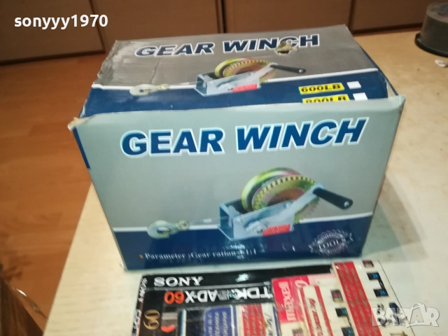 800LB ЛЕБЕТКА С ВЪРТОК 1710250830, снимка 2 - Други инструменти - 52083086