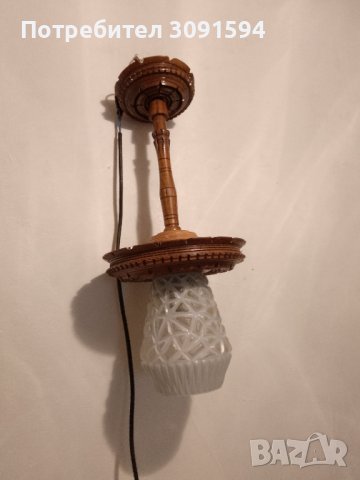 Стар полюлей дърво орех( дърворезба)