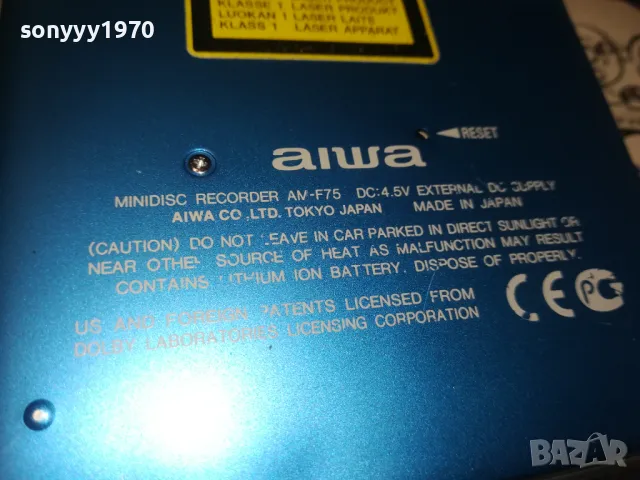 AIWA AM-F75 MINIDISC-MADE IN JAPAN 0510241848, снимка 10 - Ресийвъри, усилватели, смесителни пултове - 47474366
