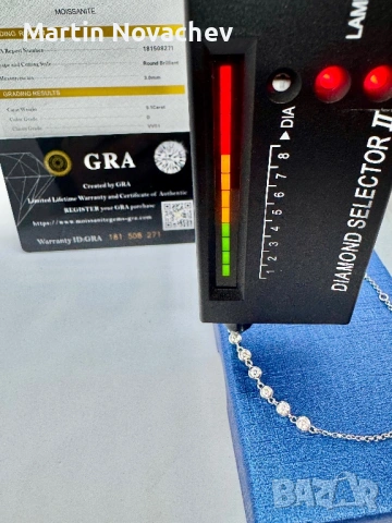 Сребърна гривна с мойсанит (Диамант) 0.9 карата, снимка 12 - Гривни - 53664048