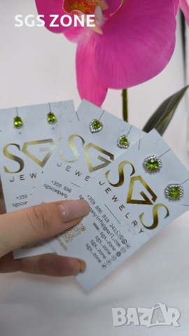 Сребърни обеци с перидот